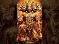 jai bajrangbali 🌺🌺