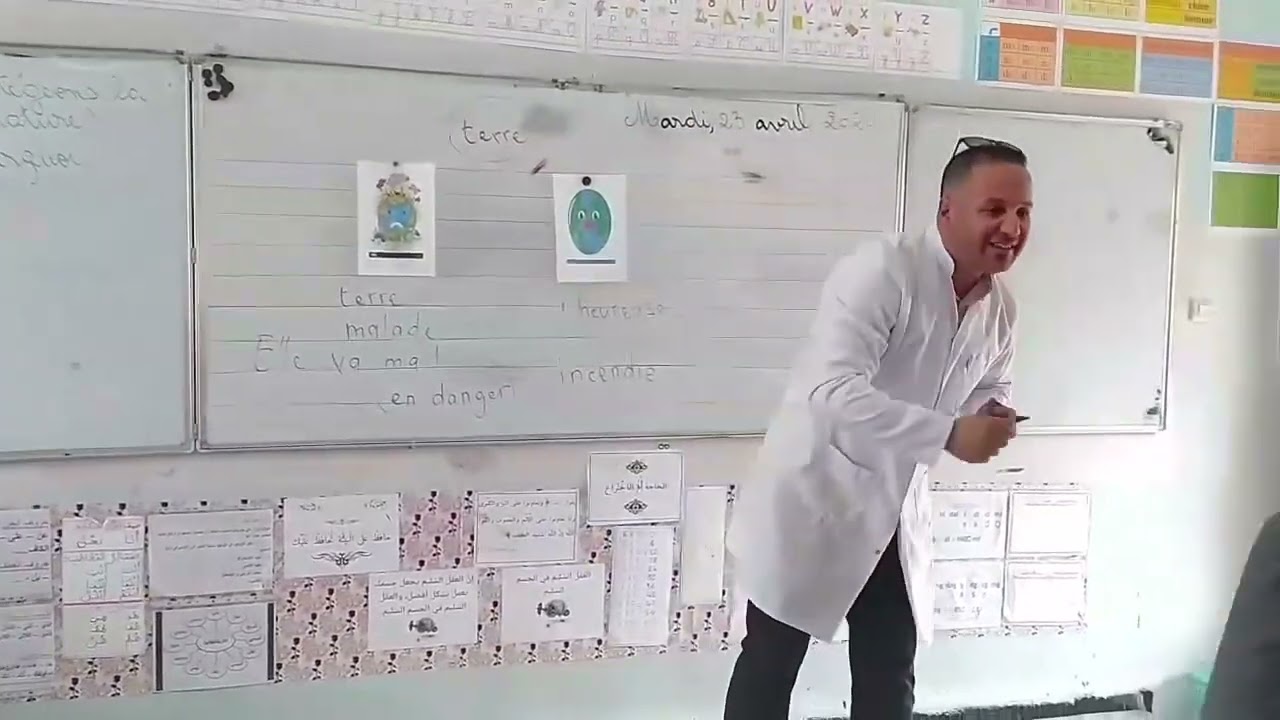 Compréhension de l'écrit