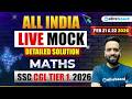 SSC CGL Tier 1 Maths Mock Test 2026 | 23 Feb LIVE Solution &amp; Questions | SSC CGL Maths | Oliveboard