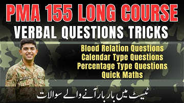 PMA Most Repeated Verbal Questions| 155 PMA Long Course| PMA 155 LC Initial Test Preparation | ISSB