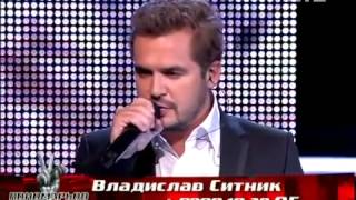 О. Пономарьов та В.Ситнік - Я буду ангел твій [Live]