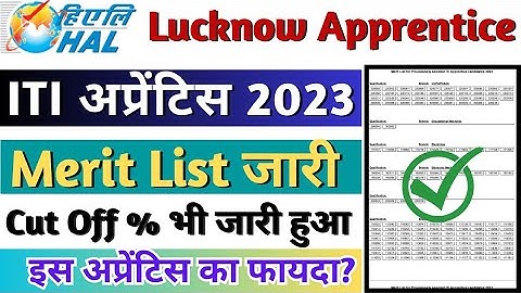 HAL Lucknow Apprentice 2023 Merit List जारी, HAL Lucknow ITI Apprentice Cut Off 2023, HAL Apprentice