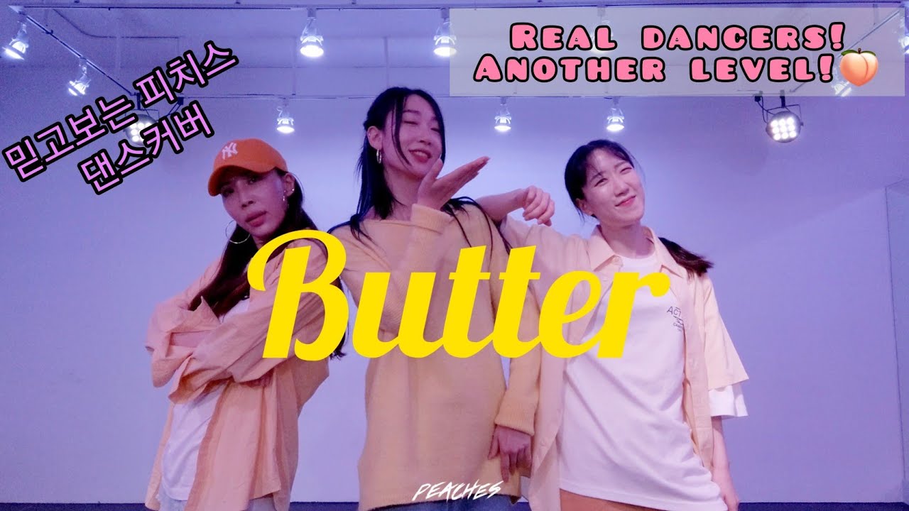 [피치스댄스크루]BTS (방탄소년단) "Butter" - DANCE COVER |Full version|