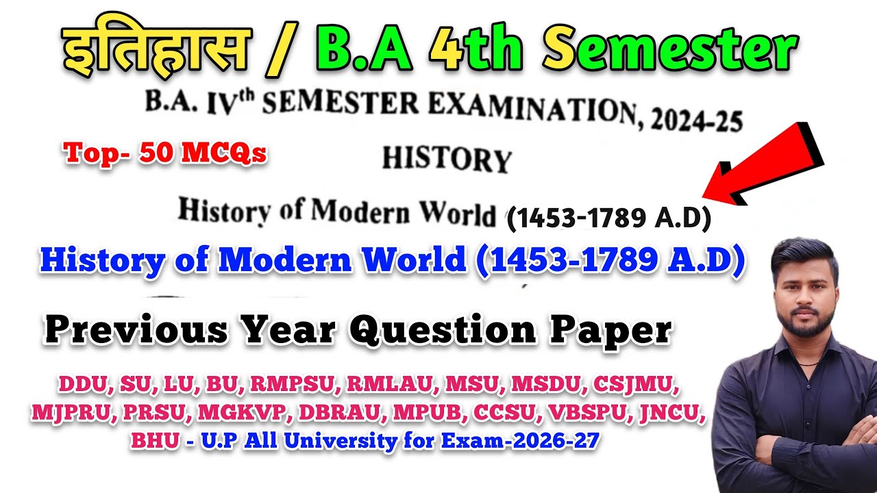 BA 4th semester history question paper 2026 | history of modern world ...