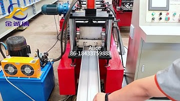 box beam machine storage rack upright roll forming machine#storagerack#upright#warehouse#machine