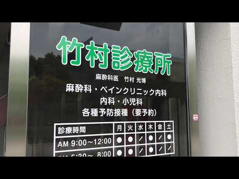 エンタメール ロームシアター京都 京都市左京区 の周辺施設動画一覧 1ページ