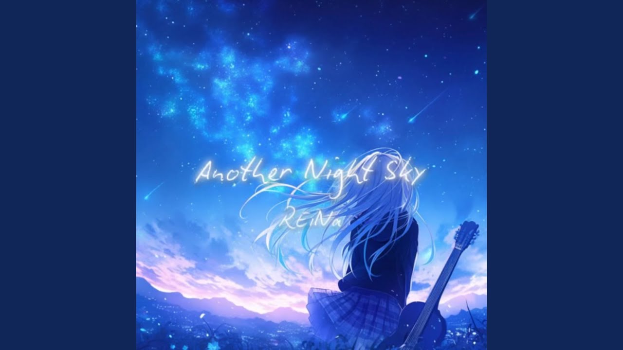 綺羅星夜 ページ maxresdefault.jpg