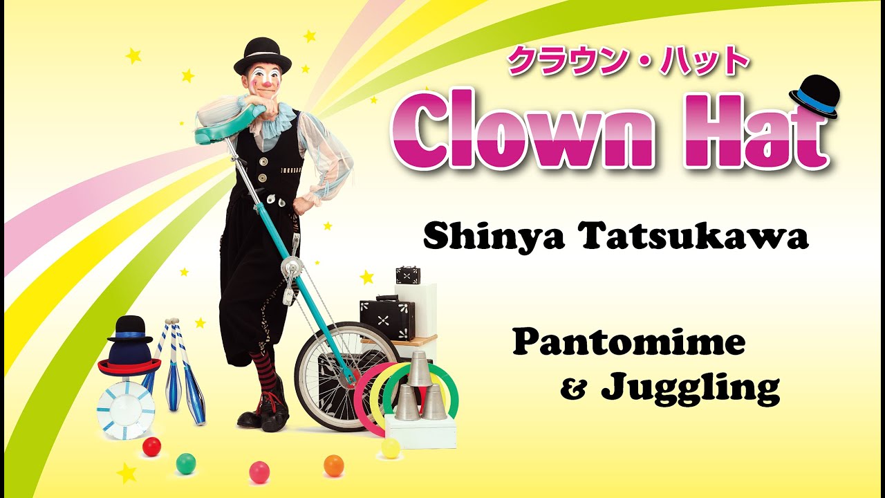 クラウンハット Clown Hat  Pantomime & Juggling
