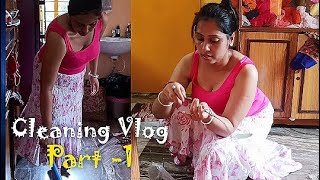 Again Cleaning Vlog ll requested video part-1 ll Bengali vlogger Rupasree
