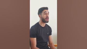 القارئ حسن علي الضاحي | مقام العجم