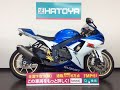 SUZUKI GSXR750  2012年モデル エンジン音