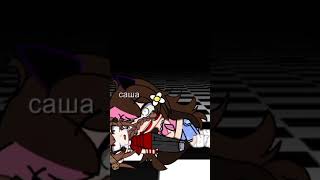 Карусель Для Друзей-Мало Тебя