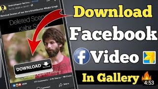 How to Download Facebook Videos on Android Device Without any App Software Directly in the Gallery screenshot 2