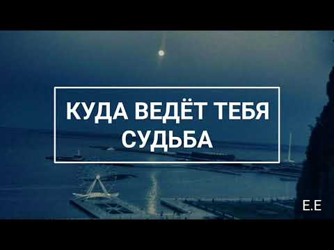 ПЕСНЯ ЛЕТИ СВЕТИ МОЯ ЗВЕЗДА СКАЧАТЬ БЕСПЛАТНО ПЕСНЯ ЛЕТИ СВЕТИ МОЯ ЗВЕЗДА СКАЧАТЬ БЕСПЛАТНО