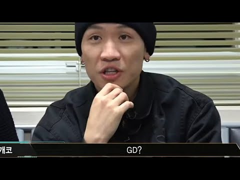 쇼미더머니에 진짜 나온 GD