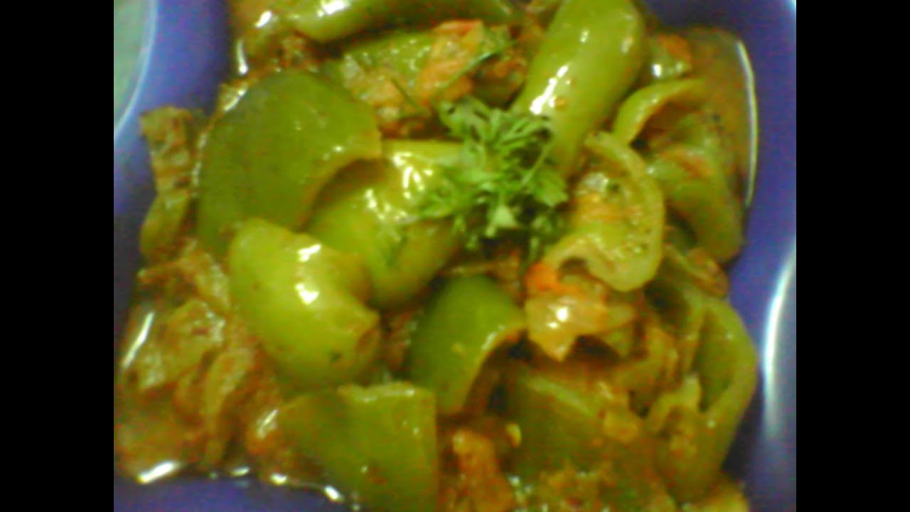 Capsicum masala curry | South Indian Cuisine