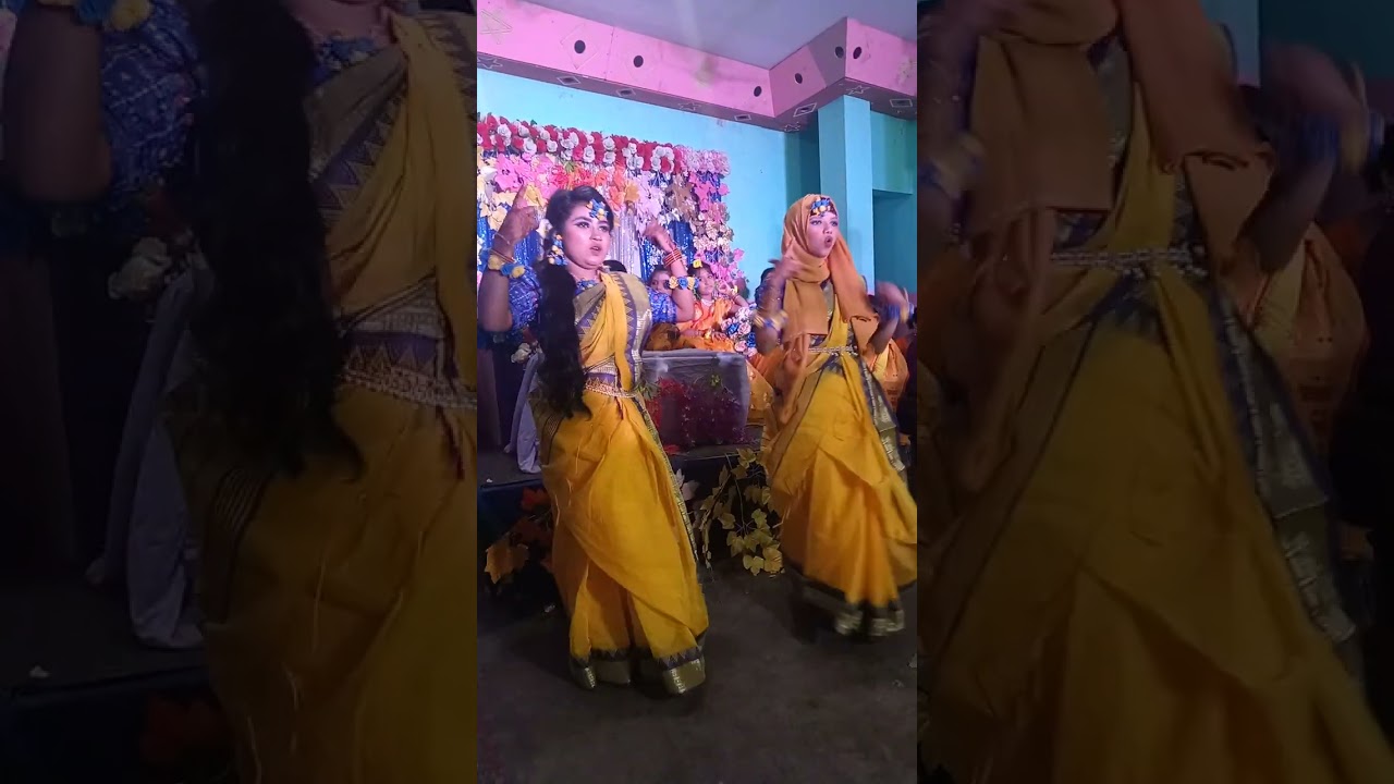 গায়ে হলুদ