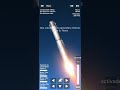 SkyBreaker Integrated Test Flight 1