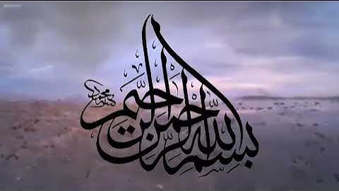 تلاوة من صلاة التراويح الجزء الثاني ( سورة يوسف)
