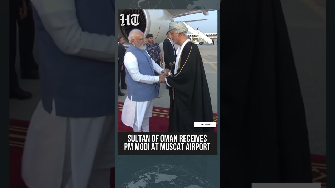 PM Modi Arrives in Oman, Receives Ceremonial Welcome as Sultan Greets Him at Airport