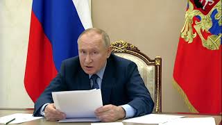 Путин, последнее слово о Кузбассе