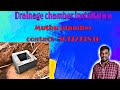 Drainage chamber work /@muthuplumber8249 / Chennai plumber /contact -9677273836