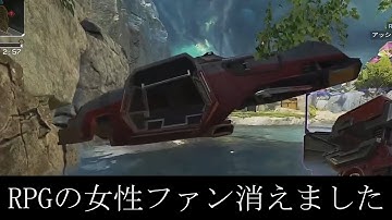 【 ANCスクリム /切り抜き】バケモン発言多発のRPG【RPG/ともろう。】#RPGWIN #RadicalPopGaming #apex