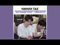 Смешные и милые моменты с BTS 😆, из Instagram (#105)