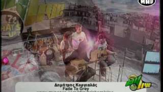 Mad Day Live - Δημήτρης Κοργιαλάς Part2