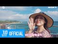 NAYEON TV “NAYEON in Hawaii” EP.01 (SUB)