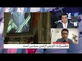 آیا زمان اعلام مرگ برجام فرا رسیده است 