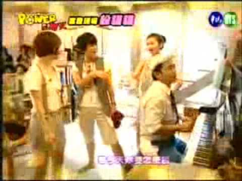 S.H.E + 吳宗憲 即興 《你怎麼說﻿》