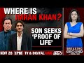 Imran Khan News LIVE | Where Is Imran Khan? | Son Seeks 'Proof Of Life' | Breaking Ground