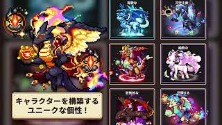ドラゴンビレッジ コレクション - Google Play のアプリ