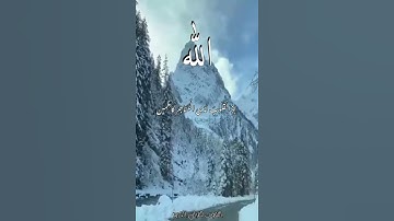 سورة غافر - عبد الباسط عبد الصمد {وَأَنْذِرْهُمْ يَوْمَ الْآزِفَةِ إِذِ الْقُلُوبُ لَدَى