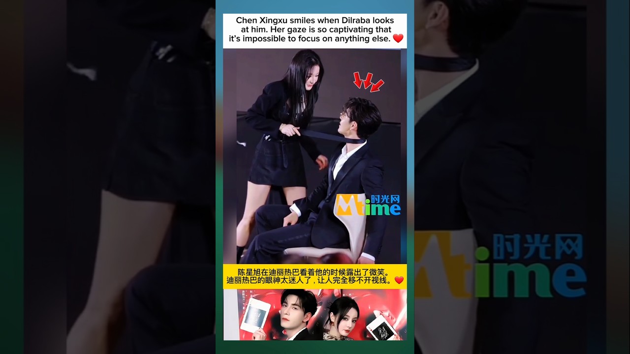 陈星旭被迪丽热巴注视时露出了微笑,下一秒他竟然害羞得不知所措了。❤️#dilrabadilmurat #chenxingxu