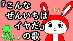 みやっちもんちっち Youtube みやっちもんちっち Youtube