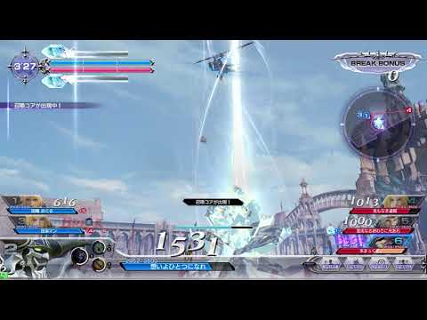 DFFAC対戦動画3537 ほのおガーランド