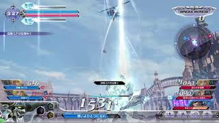 DFFAC対戦動画3537 ほのおガーランド