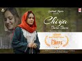 Chiya Bare Bare | Official Music Video | Shameema Akhter | Habba Khatoon | Mazhar Siddiqui