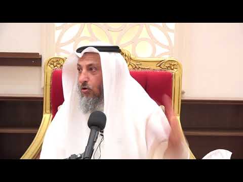 هل يجوز منع الأبناء من زيارة الأرحام الشيخ د عثمان الخميس