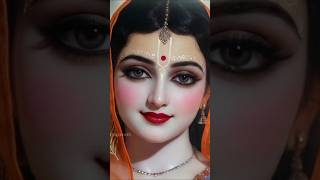 unique real photos of Radha Rani ❤️❤️🙏🏻 #shortvideo #ytshorts #beautful #new #youtube #youtubeshorts