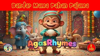 बनदर मम पहन पजम Bandar Mama Pehen Pajama Fun Indian Kids Rhyme Animated Hindi Poem