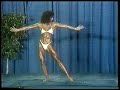 Body Building 1985 IFBB Womens World Championships Featuring Gladys Portugues 2 Body Building 1985 IFBB Womens World Championships Featuring Gladys Portugues 2