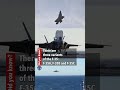 Three Times Fly