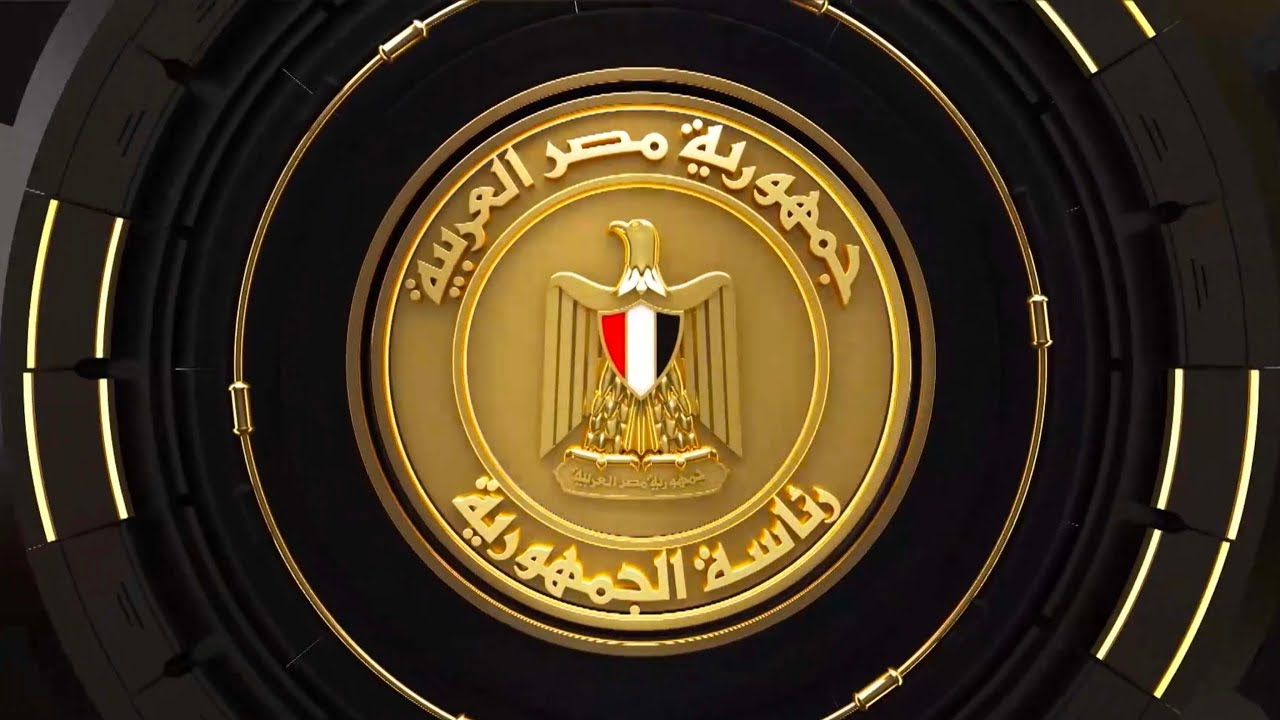 الرئيس عبد الفتاح السيسي يجتمع مع المحافظين و نواب المحافظين الجدد