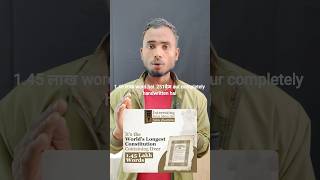 26 January constitution ke baare me deeply research constitution polity important topic #shorts#fact