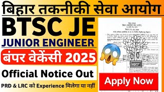 BTSC JE Latest News | Bihar JE Update | BTSC JE New Vacancy 2025 BTSC JE Form Fill up 2025 Syllabus