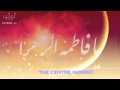 Eng sub rhythm of truth  ya fatima