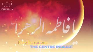 [Eng Sub] Rhythm of Truth | Ya Fatima